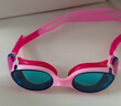 速比涛（Speedo）儿童泳镜云感2.0Biofuse柔韧舒适青少年防雾泳镜游泳装备 粉色 实拍图