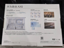 华为路由AX6 new 黑色  Wi-Fi6+ 7200Mbps 千兆路由器 家用高速全屋覆盖大户型 wifi穿墙王 实拍图