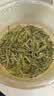 山水西湖绿茶西湖龙井特级250g2026新茶明前春茶叶礼盒教师节礼物中秋礼品 实拍图