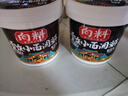 向料重庆小面调料胖妹小面特辣正宗桶装拌面酱1kg 调味品 实拍图