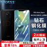 Smorss【2片装】适用华为mate20pro钢化膜mate20Epro手机膜全屏覆盖保护膜高清曲面玻璃膜防摔贴膜 实拍图