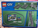 乐高（LEGO）积木拼装城市系列60205 轨道与弯道男孩儿童玩具生日圣诞礼物 实拍图