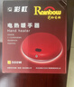 彩虹暖手宝 电热暖手器暖脚暖身暖手暖宝宝充电电热饼 （大号）红色 实拍图