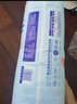 安儿乐（Anerle）芯柔小轻芯拉拉裤XXL38片（≥15kg）柔软亲肤 婴儿尿不湿 实拍图