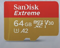 闪迪（SanDisk）64GB TF(MicroSD)内存卡 4K极速金卡A2 V30 U3行车记录仪 运动相机无人机 监控存储卡 读170MB/s 实拍图