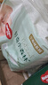 好奇（Huggies）小森林纸尿裤M50片(6-11kg)尿不湿心钻【透氧顶配更低敏】 实拍图