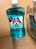 俏贝丽（PETCLEAR）【顺丰】猫狗狗宠物拔耳毛粉猫咪耳螨洗耳滴耳液耳朵清洁猫犬通用 犬猫祛口臭清洁漱口水（可饮用） 实拍图