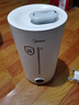 美的（Midea）加湿器净化除菌家用卧室超声波大雾量宿舍静音喷雾器桌面雾化器取暖降噪生日礼物国家补贴S-UV98K 实拍图