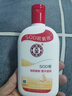 大宝SOD蜜300ml青花香型乳液面霜润肤补水保湿霜护肤品男女士身体乳 实拍图