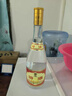 汾酒 黄盖玻汾 清香型白酒 53度 475mL*6瓶 整箱装非原箱 实拍图