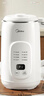 美的（Midea）豆浆机破壁机1L容量3-4人 全自动免煮2025新款 小型家用多功能榨汁机料理机国家补贴 一键清洗P706 实拍图