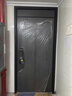欧蒂尚国标甲级防盗门入户门4级防盗智能锁一体门子母门包上门安装包拆旧品牌大门自建房别墅平开门和门框一套 选配版屏显全自动锁+国标认证防盗门 单门1970/2050*960/860 实拍图