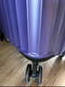 新秀丽（Samsonite）行李箱28英寸拉杆箱竖条纹大容量旅行箱包托运密码箱紫色GU9 实拍图