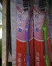 高露洁（Colgate）纤柔备长炭软毛牙刷 5支 超细软毛 深层洁齿 京东自营 实拍图