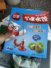 三全儿童水饺 虾仁胡萝卜口味300g42只 果蔬和面速冻饺子儿童早餐 实拍图