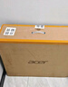 宏碁（acer）商祺 国家补贴20%一体台式机电脑 23.8英寸（酷睿 12代 i5-12450H 16G 512G SSD）办公家用  实拍图