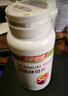 汤臣倍健 补硒酵母片400mg缺硒补充硒中老年成人男女硒元素片60片 实拍图