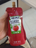 亨氏(Heinz) 番茄沙司320*2 +香甜沙拉酱200*2 番茄沙司沙拉酱组合装 实拍图