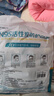乐优佰易活性炭口罩 50只头戴式带呼吸阀加厚防尘防工业专用粉尘雾霾甲醛KN95 独立包装 实拍图