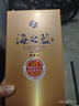 洋河 蓝色经典 海之蓝 52度 520ml 单瓶装 绵柔浓香型白酒 实拍图