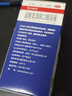 联力舒坦 盐酸氨溴索口服溶液100ml/瓶/盒 痰液粘稠 支气管炎 新冠指南用药 实拍图