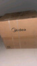 美的（Midea）【毫秒瞬热烤管】嵌入式微蒸烤一体机GR6S温湿智控 微蒸烤炸炖5合一纯平全嵌60L烤箱美的知味感R6S 实拍图