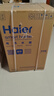 海尔（Haier）国家补贴20%电热水器80升 JT3 金刚无缝胆 3300W变频节能速热 终身免换镁棒 一级能效家用储水式 实拍图