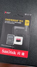 闪迪（SanDisk）128GB TF（MicroSD）内存卡A2 4K V30 U3 C10 至尊超极速移动存储卡 读速200MB/s 写速90MB/s 实拍图