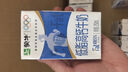 蒙牛全脂纯牛奶250ml*16盒 牛奶送礼盒装 电商定制 部分地区7月 实拍图