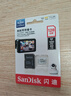 闪迪（SanDisk）256GB TF(MicroSD)内存卡 4K极速金卡A2 V30 U3行车记录仪 运动相机无人机 监控存储卡 读190MB/s 实拍图