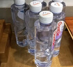 景田 百岁山 饮用天然矿泉水4.5L*2瓶 整箱装 泡茶煲汤煮饭 偏硅酸 实拍图
