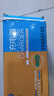 【京东物流】乐宝玛 电动车铅酸电池快充充电器72V60V48V充满自停雅迪爱玛台铃金箭绿源适用 48V12Ah[充满自停] 充电闪烁，充满停止闪烁 实拍图