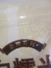 禾煜 白糯米400g（粽子米 圆糯米 黏米 五谷 杂粮 真空装 粥米伴侣) 实拍图