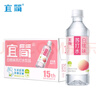 宜简无气苏打水白桃味无糖弱碱性饮品360ml*15瓶 实拍图