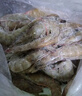 鲜驰 鲜冻大号黑虎虾印度净重2斤 约38-40只/盒斑节虾年货-源头直发 实拍图