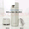 乐扣乐扣（LOCK&LOCK）心仪茶水分离保温杯316L不锈钢商务水杯440ML薄荷绿LHC4285MIT 实拍图