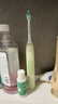 飞利浦（PHILIPS）Sonicare 电动牙刷钻石3系 6730升级官方旗舰店 送父母男生女生成人情侣套装生日礼物 HX5161/05 抹茶绿 实拍图