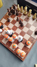 UB友邦中号仿木制国际象棋套装西洋跳棋64格圆角磁铁折叠棋盘 实拍图