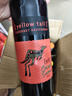 黄尾袋鼠（Yellow Tail）缤纷系列红酒组合（西拉*2+梅洛*2+加本力*2）智利进口 实拍图