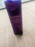 欧珀莱（AUPRES）时光锁精华乳130ml丰润型 紧致提拉补水抗皱护肤化妆品生日礼物女 实拍图