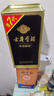 古井贡酒 年份原浆古5 浓香型白酒 55度 500ml*1瓶 单瓶装 实拍图