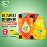 刀唛（Knife）【礼盒款】玉米油4.68L 非转基因物理压榨一级食用油 香港品牌 实拍图