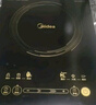 美的（Midea）电磁炉电陶炉家用 2200W大功率新型电磁灶火锅炉 一体面板炒菜烹饪一套带锅配锅国家补贴 WH2202S 实拍图