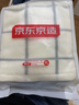 京东京造全棉毛巾小方巾7A级抗菌防螨纯棉方巾柔软舒适吸水洗脸擦汗 4条装 实拍图