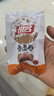 祖名 香逗卷混合口味500g 解馋豆干素食小包装休闲零食宵夜小吃约20包 实拍图