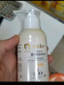 青蛙王子 婴儿身体乳婴儿润肤乳宝宝身体乳宝宝润肤露身体乳 120ml 实拍图