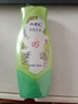 ABC 私处清洁洗液抑菌洗液私密处洗液私密处清洁液瓶组合装200ml*2瓶 实拍图