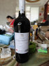 美贺庄园宁夏贺兰山东麓  西拉干红葡萄酒 750ml 单支 节日送礼 实拍图