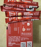 雀巢（Nestle）【樊振东同款】1+2原味低糖*速溶咖啡三合一冲调饮品90条1350g 实拍图