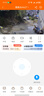 镭威视摄像头监控器套装360度全景无死角可对话旋转无线wifi高清夜视室户外防水4g手机远程农村家用追踪 【WIFI升级版】云台旋转+500万 【家用推荐】含64G内存卡 实拍图